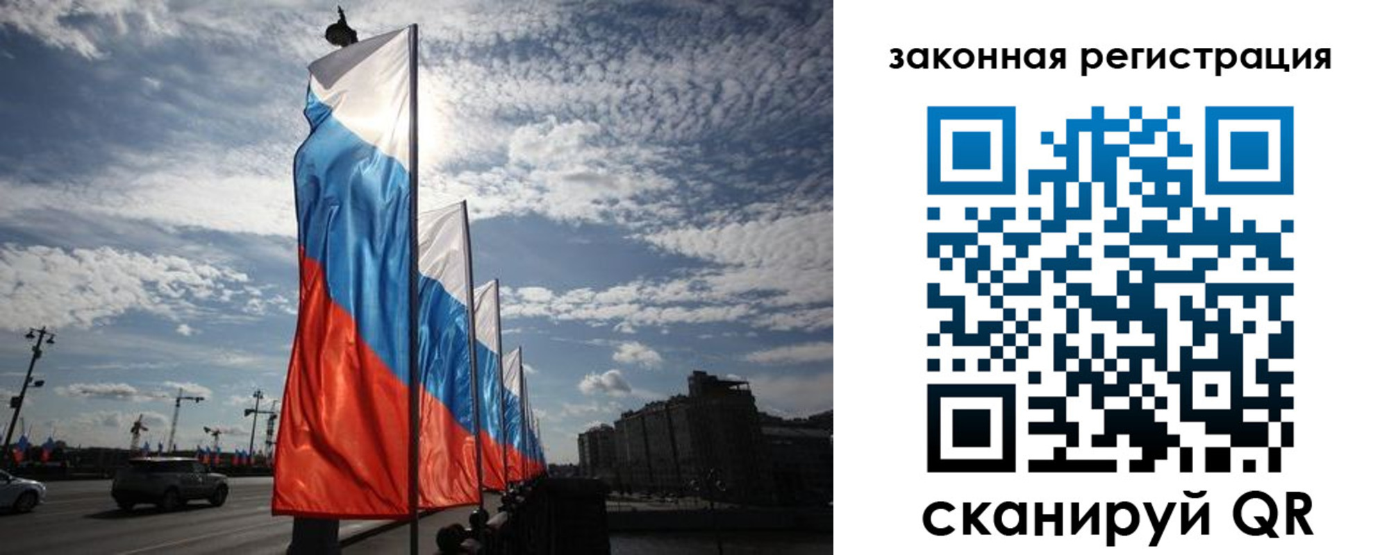 форма 3 в Дедовске